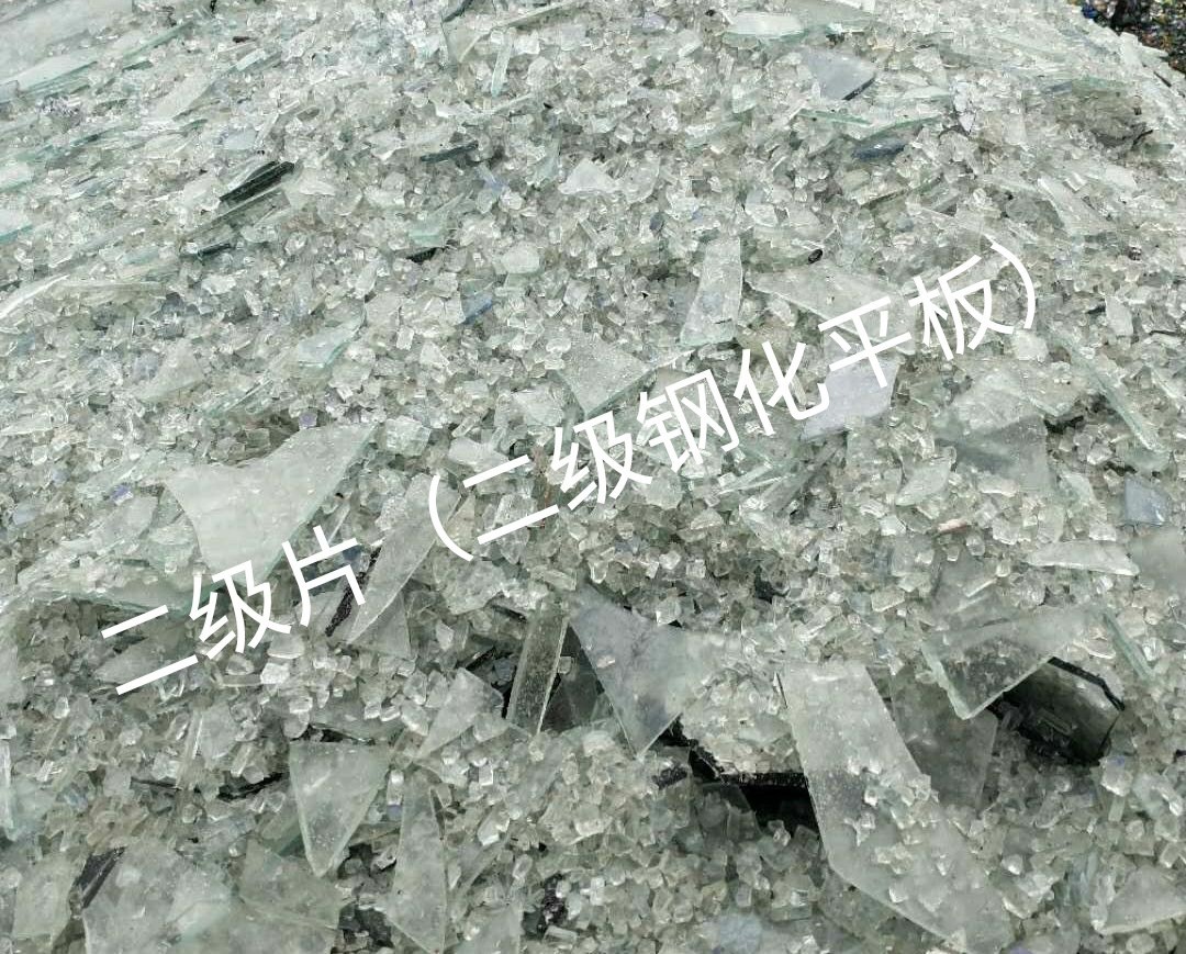 海门区二级钢化平板玻璃回收